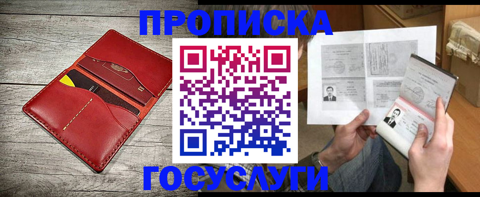 форма 3 в Змеиногорске